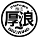 厚浪啤酒旗舰店