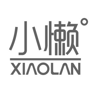 小懒化妆品旗舰店