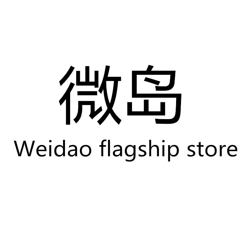 微岛旗舰店