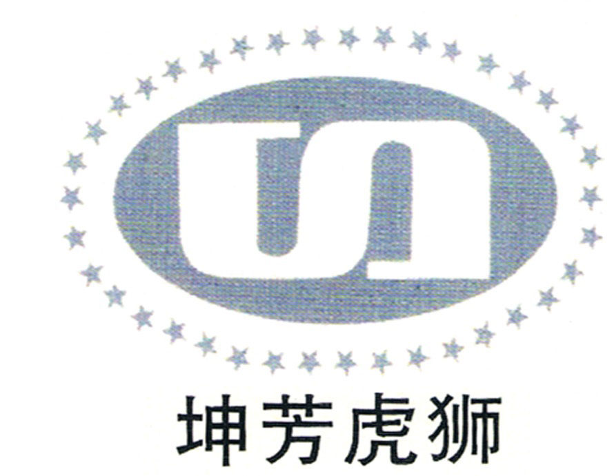 坤芳虎狮茶叶旗舰店