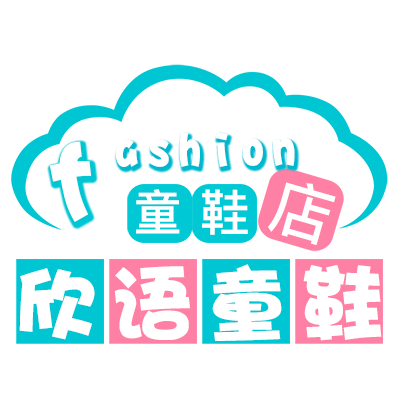 儿童运动鞋男童板鞋中大童休闲跑步鞋子学生女童鞋秋季新款2016潮