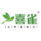 喜雀旗舰店