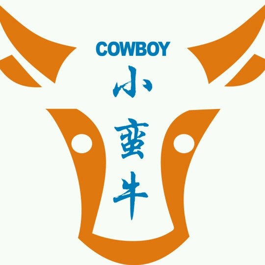 小蛮牛养生馆
