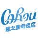 corou可心柔慧之星专卖店