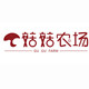菇菇农场生鲜旗舰店