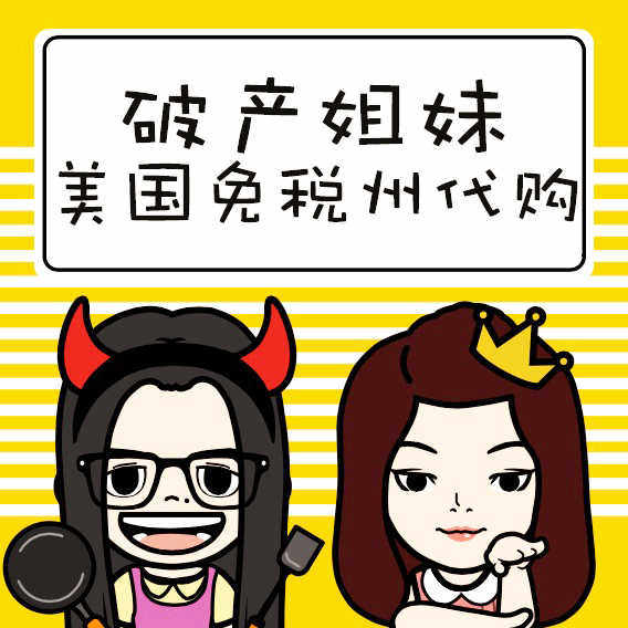 橡皮擦 特价 maybelline美宝莲rewind橡皮擦遮瑕膏遮瑕笔 美国代购