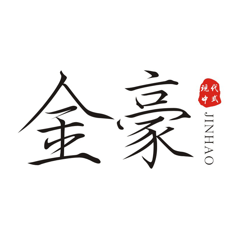 金豪灯饰旗舰店