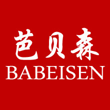 芭贝森旗舰店