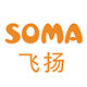 soma医疗器械旗舰店