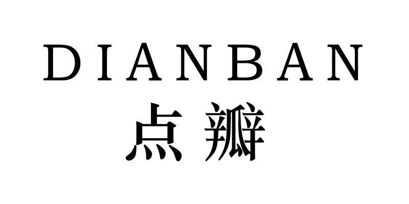 点瓣旗舰店