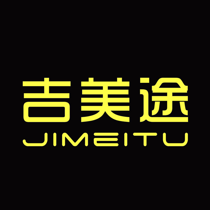 吉美途旗舰店