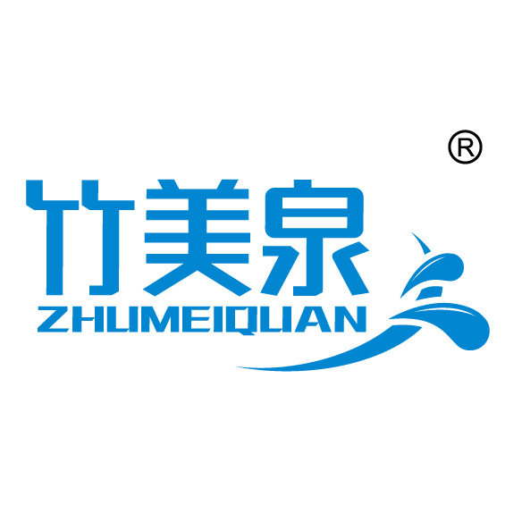 竹美泉旗舰店