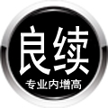 良续旗舰店
