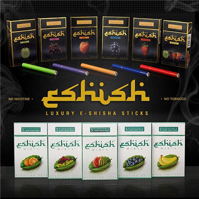 英国luli斑马条纹薄荷香橙时尚女式电子烟夜店潮人必备水烟戒烟