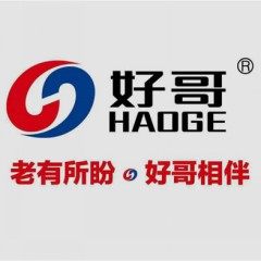 好哥宏志专卖店