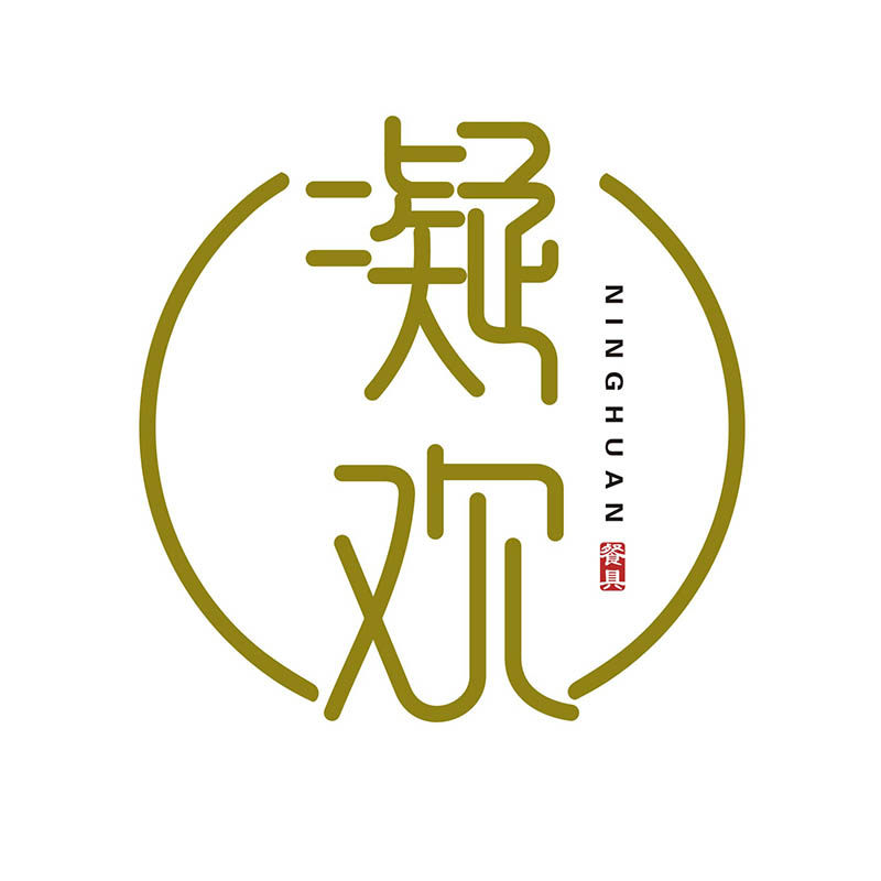 凝欢餐具旗舰店