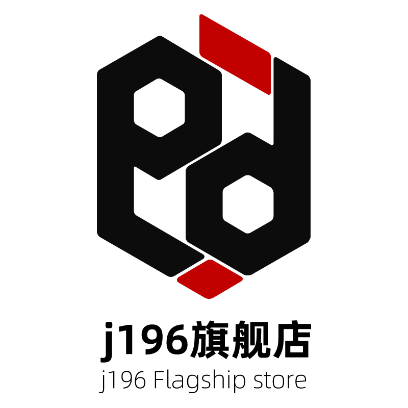 j196旗舰店
