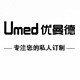 优曼德旗舰店