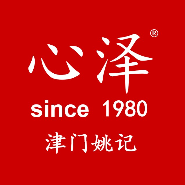 心泽旗舰店