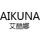 艾酷娜旗舰店