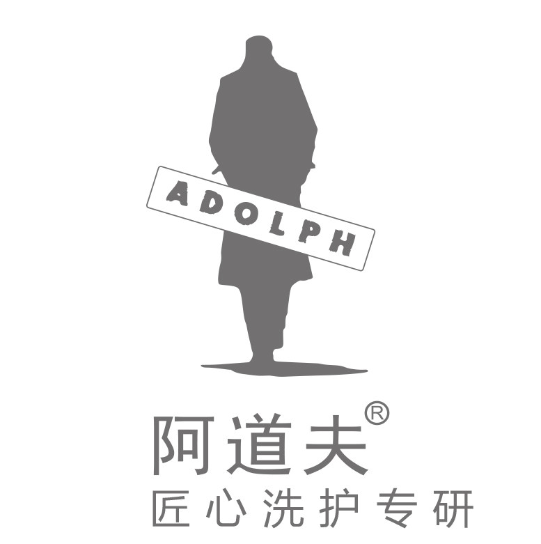 阿道夫洗发水香水型洗护套装去屑