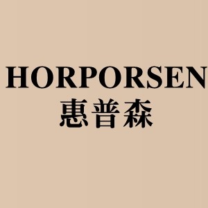 惠普森旗舰店