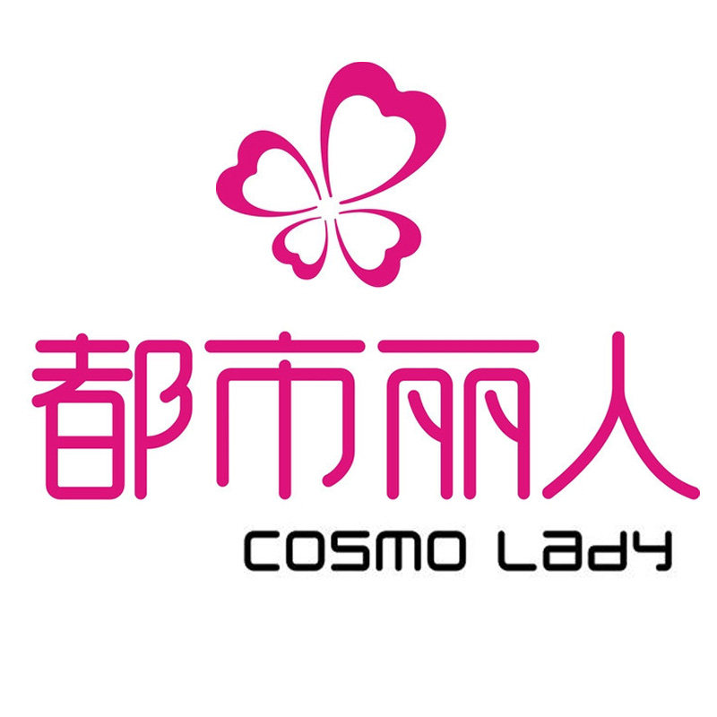 都市丽人官方旗舰店女品牌文胸深v聚拢调整内衣薄款胸罩官网正品_聚惠