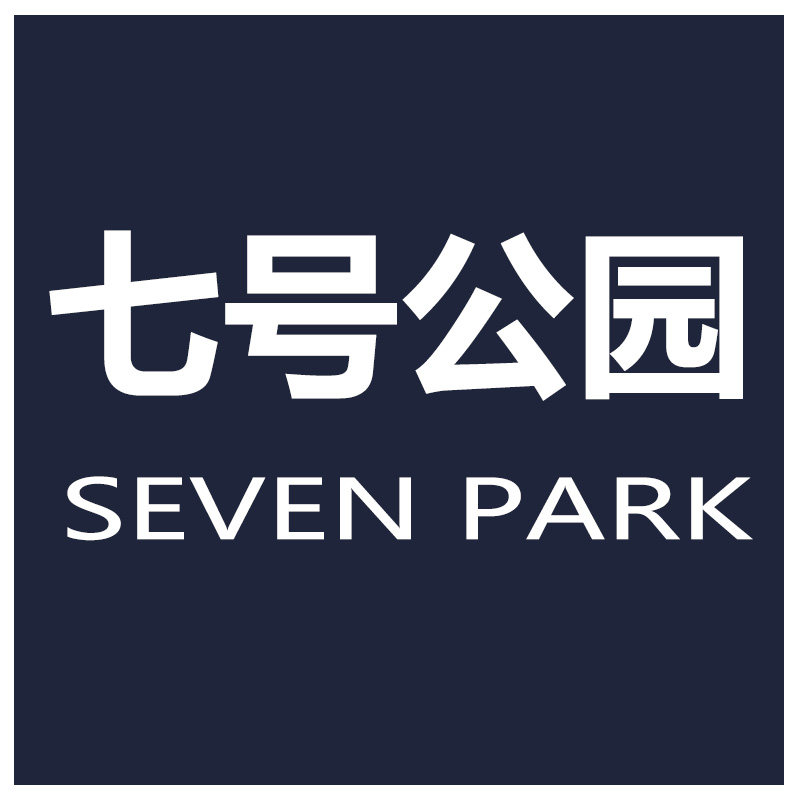 七号公园旗舰店