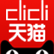 clicli旗舰店