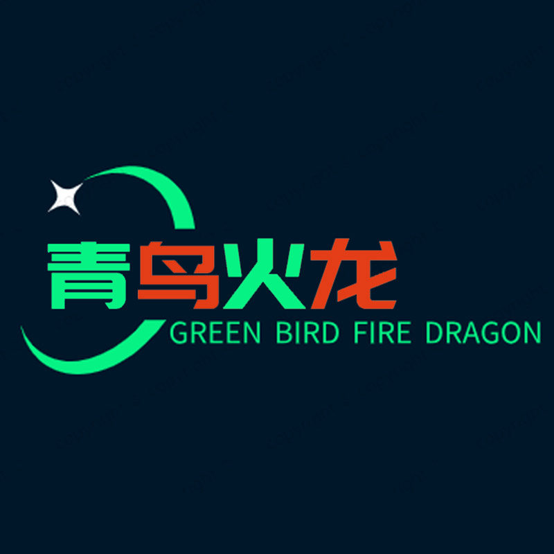 青鸟火龙旗舰店