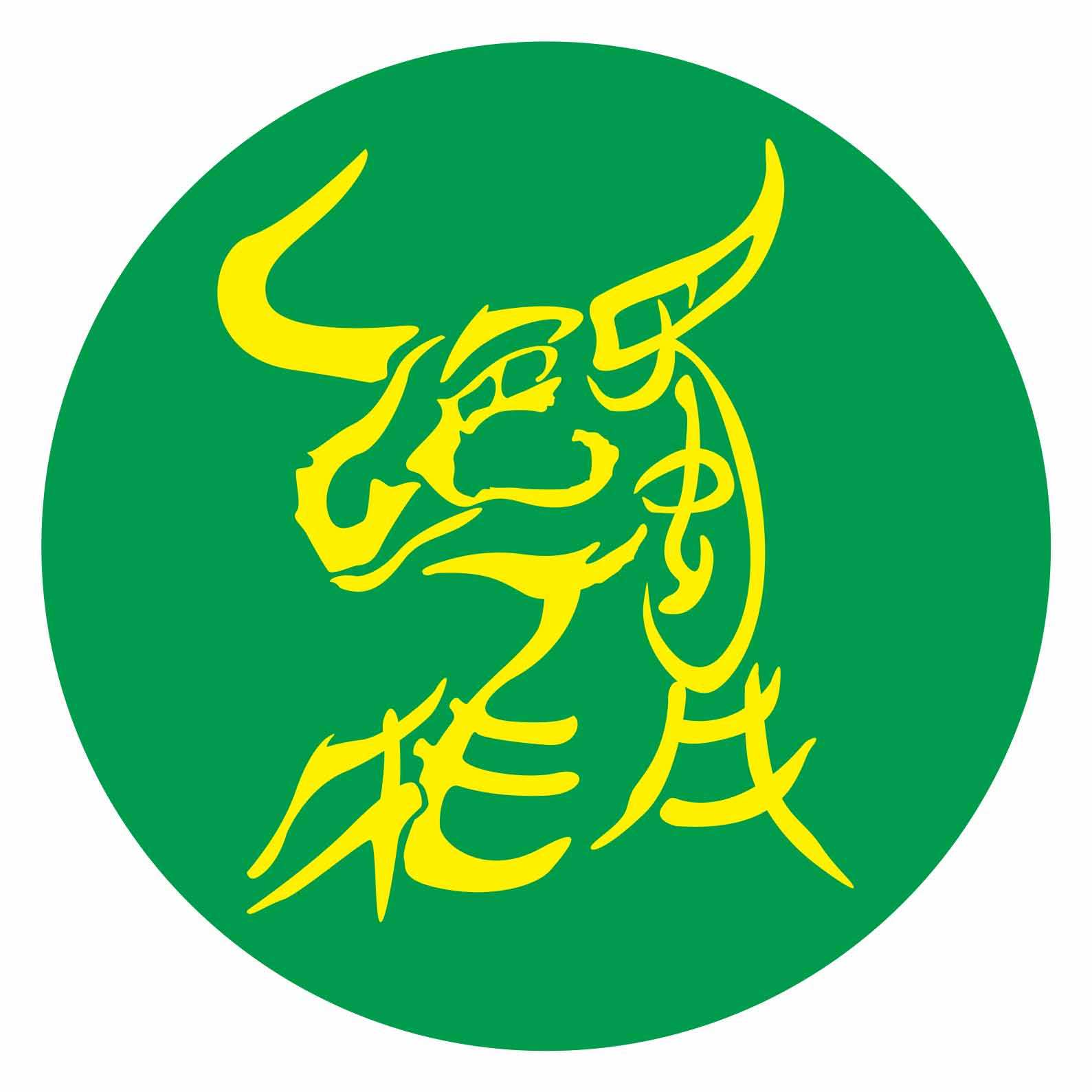 绝蜀牦牛旗舰店