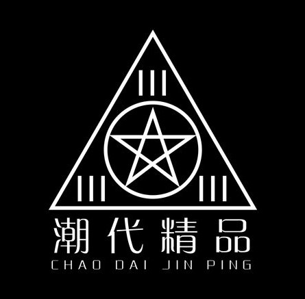 充电hellokitty 6plus可爱卡通面条数据线 机器猫苹果iphone5s 充电线