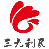 三九利民保健品专营店
