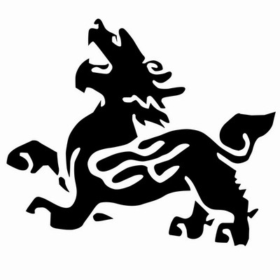 麒麟工坊广告礼品定制logo 烟灰缸纸巾盒玻璃杯碗衡楷工坊商行