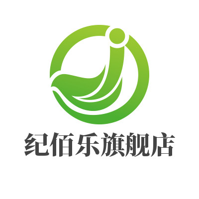 纪佰乐旗舰店