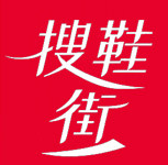 搜鞋街旗舰店