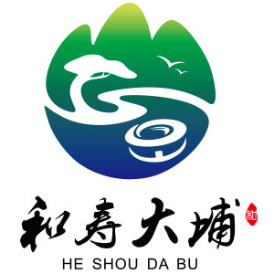 和寿大埔旗舰店