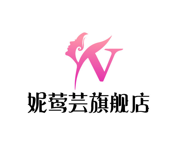 妮莺芸旗舰店