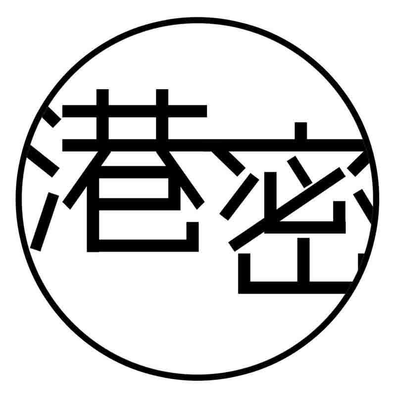 港密旗舰店