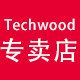 techwood泰克伍德专卖店