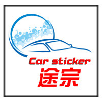 途宗旗舰店