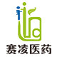 赛凌医疗器械专营店