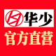 艾得尚旗舰店