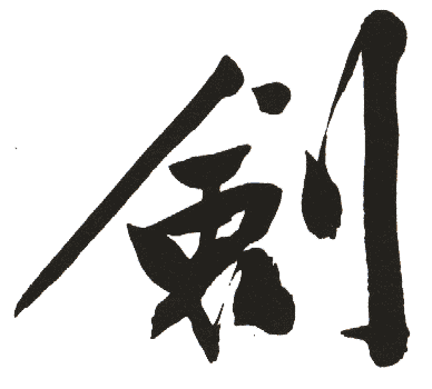 中性贴膜工具笔刀片剪纸刀片手工模型刀勾刀片铝合金材质雕刻刀具