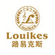 路易克斯旗舰店