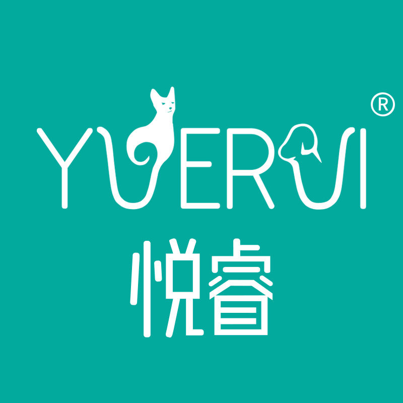 悦睿宠物用品旗舰店