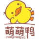萌萌鸭旗舰店