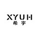 xyuh希宇旗舰店