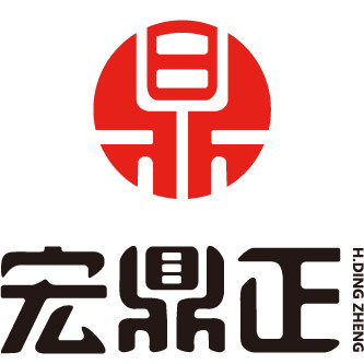 宏鼎正旗舰店