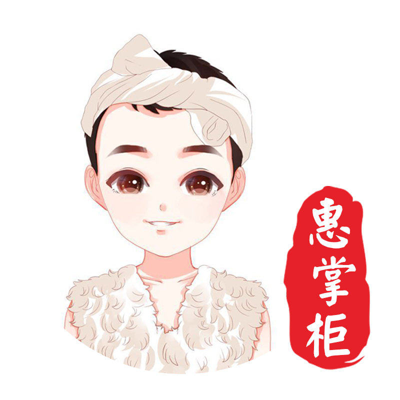 惠掌柜食品旗舰店